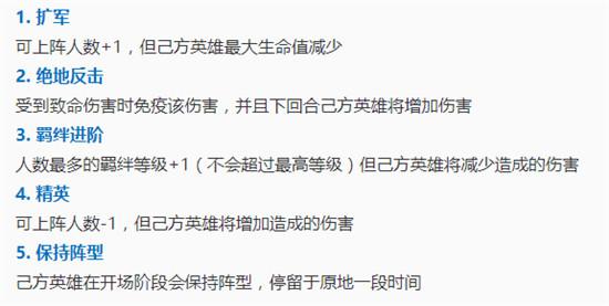 澳门一码一肖一待一中直播,详细解答解释落实_的警惕虚假宣传