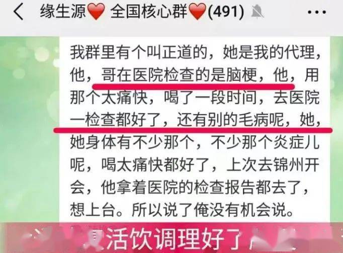 2025全年资料免费大全功能,详细解答解释落实_的警惕虚假宣传
