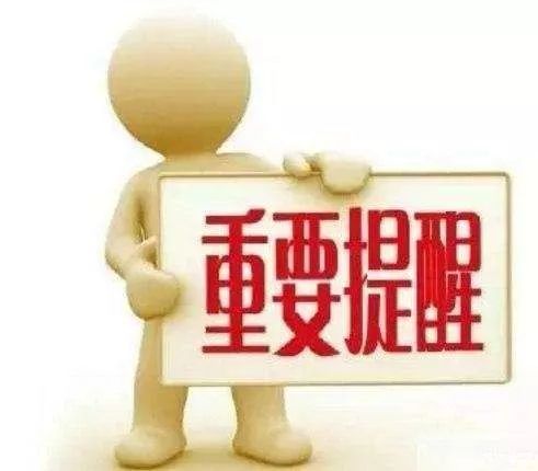 2025新澳门和香港天天免费精准,警惕虚假宣传、全面解答