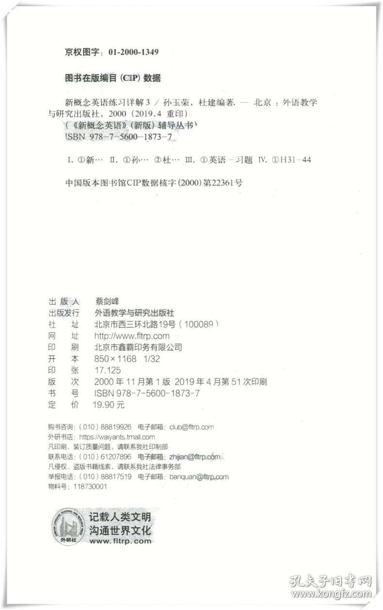 2025港奥资料免费大全,详细解答、解释与落实