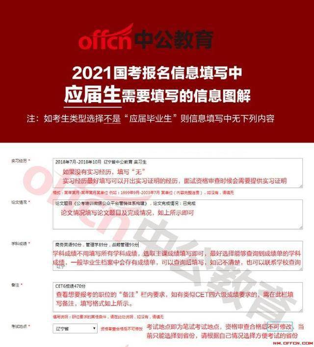 2025新澳门精准图库,详细解答、解释与落实