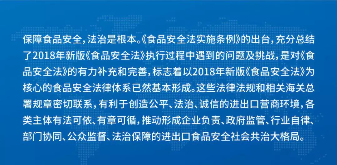 2025新澳门正版免费挂牌灯牌;全面释义、解释与落实