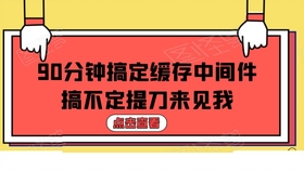 澳门和香港管家婆必出一中一特全面解析与落实防范措施