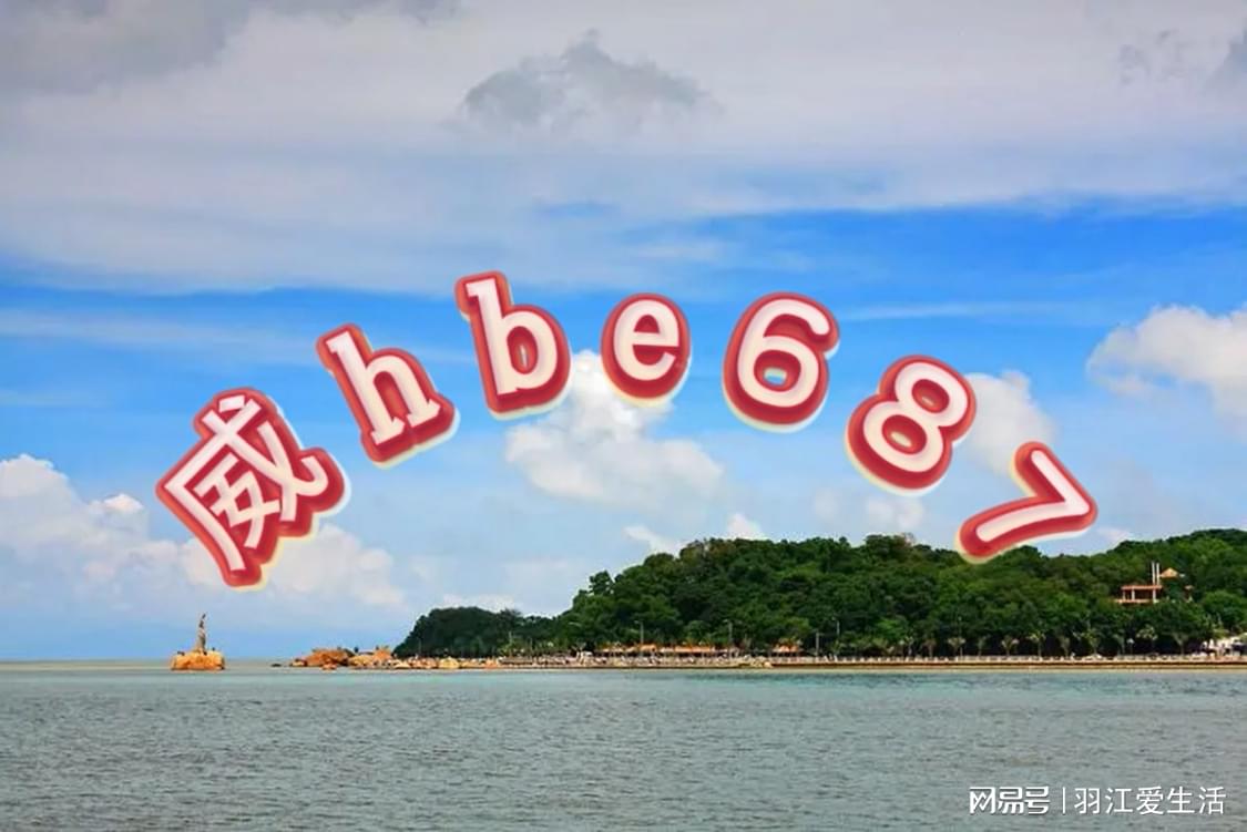 百科 第9页