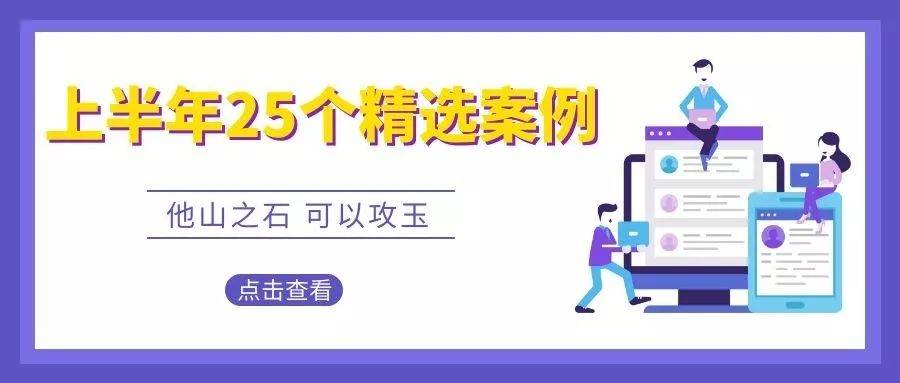 新澳2025最精准正最精准详细解答、解释与落实