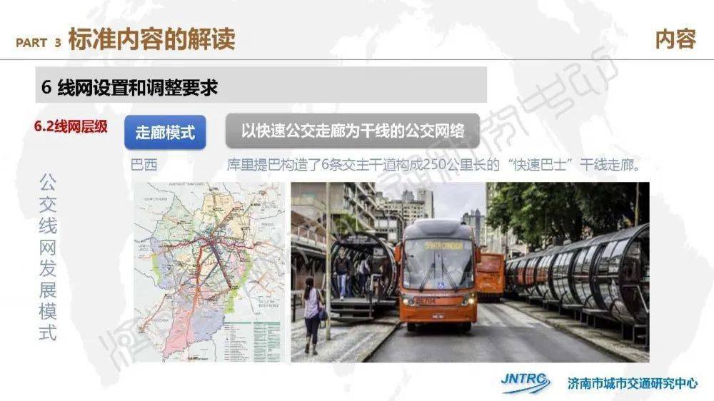 2025澳门正版图库恢复,详细解答、解释与落实