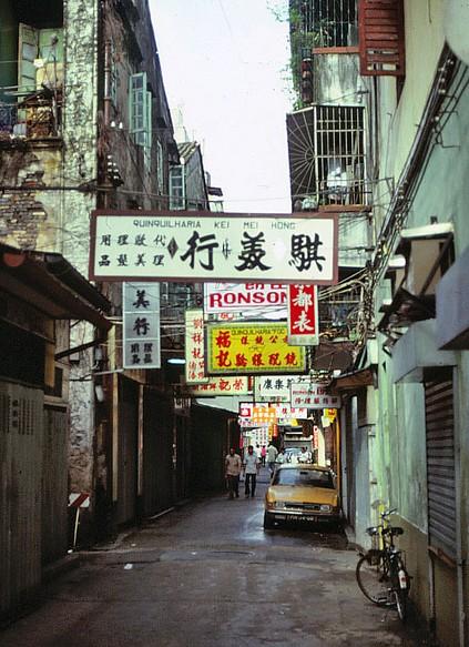 2025年新澳门和香港天天免费精准大全实用释义、解释与落实