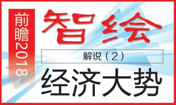 2025香港与澳门一肖一码一中;全面释义、解释与落实