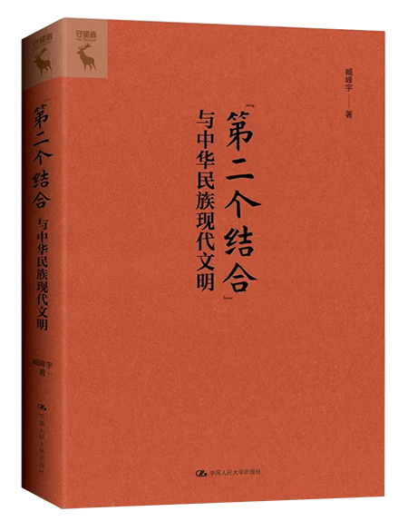 管家一肖一码100%中奖一,详细解答、解释与落实