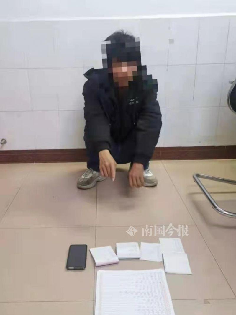 香港今晚出的特马,详细解答解释落实_的警惕虚假宣传