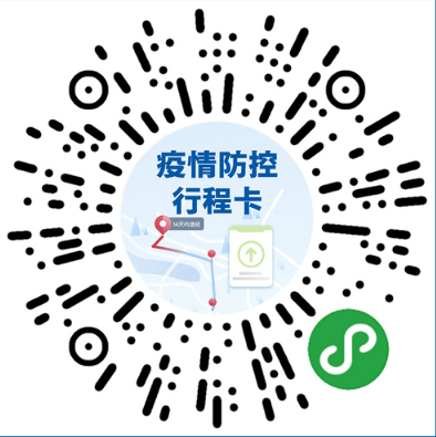 2025年香港与澳门特码开奖结果;全面释义、解释与落实