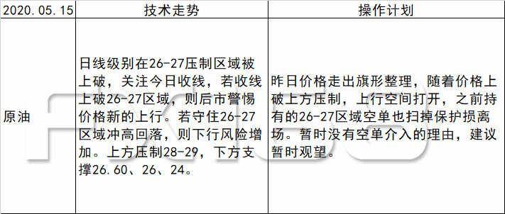 2025年澳门天天有好彩,警惕虚假宣传-全面释义、与落实解答