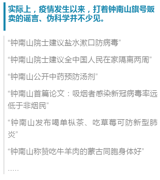 最准一肖100%中一奖,详细解答解释落实_的警惕虚假宣传