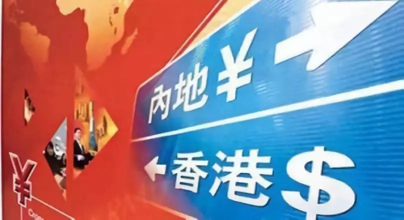 2025新奥正版免费大全,详细解答、解释与落实