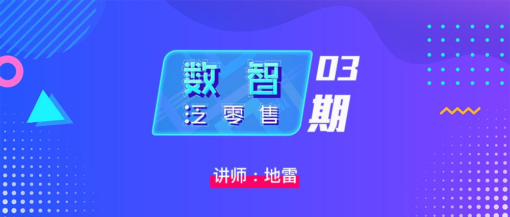 2025澳门特马今晚开奖直播回放,详细解答、解释与落实