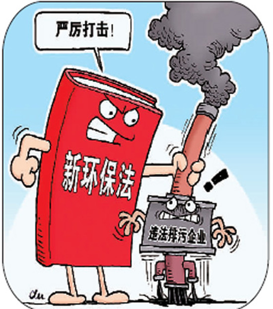 2025新澳门正版免费正题,详细解答解释落实_的警惕虚假宣传