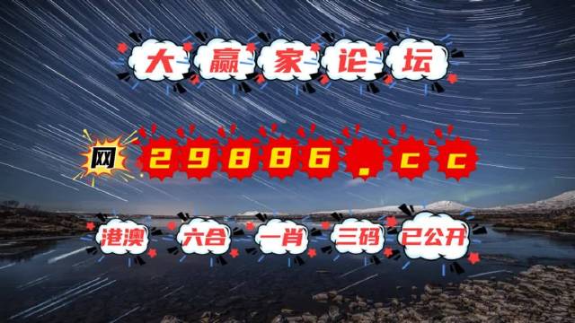 2025年香港与澳门天天彩资料;全面释义、解释与落实