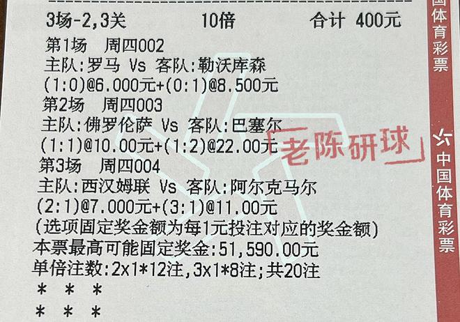 2025新香港与澳门特马今晚开奖挂牌;全面释义、解释与落实