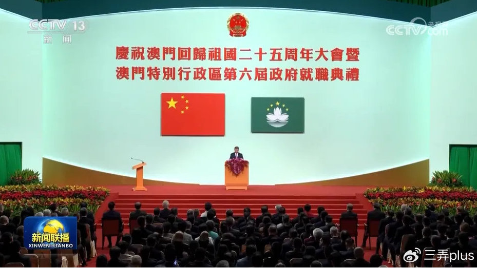 香港与澳门一肖一码一一特一中高;全面释义、解释与落实