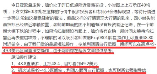 2025新澳门正版免费正题警惕虚假宣传、全面解答与解释