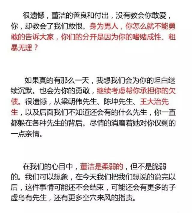 香港与澳门一码一肖一特一中详情;全面释义、解释与落实