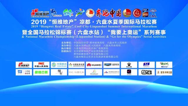 2025澳门特马今晚开奖结果出来了,详细解答、解释与落实