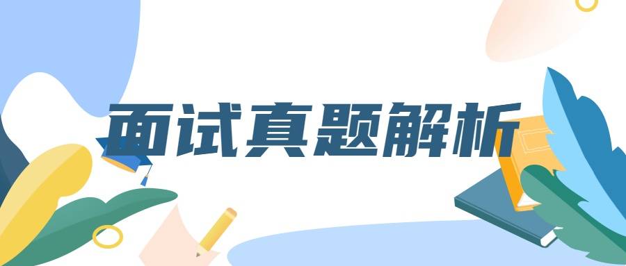 正版资料2025年澳门免费警惕虚假宣传、全面解答与解释