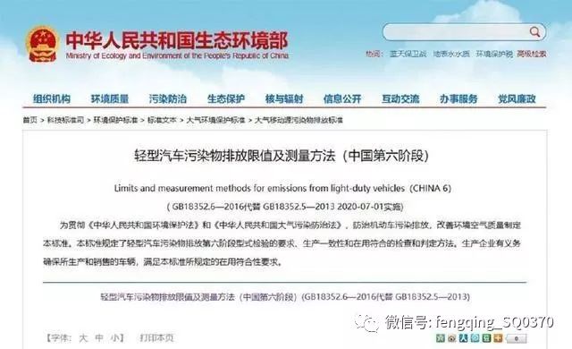 澳门资料大全,正版资料查询,详细解答解释落实_的警惕虚假宣传