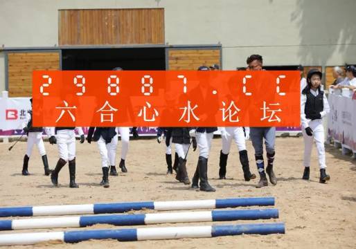 7777788888精准四肖中特;全面释义、解释与落实