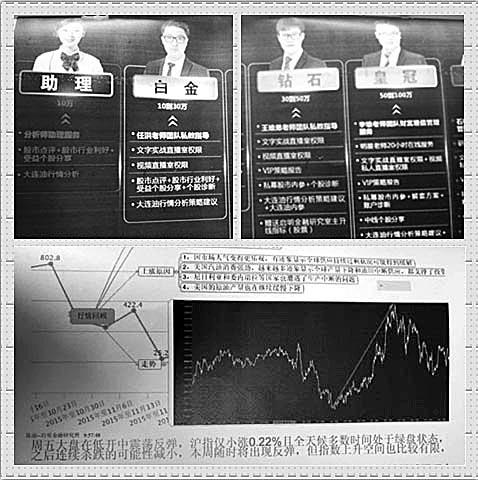 2025天天开彩资料大全,警惕虚假宣传-全面释义、与落实解答