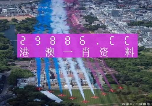 澳门一肖一码一一特一中,详细解答解释落实_的警惕虚假宣传