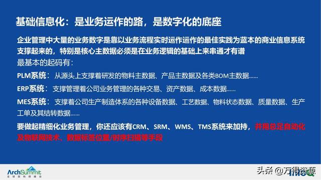 香港与澳门2025精准资料免费大全;全面释义、解释与落实