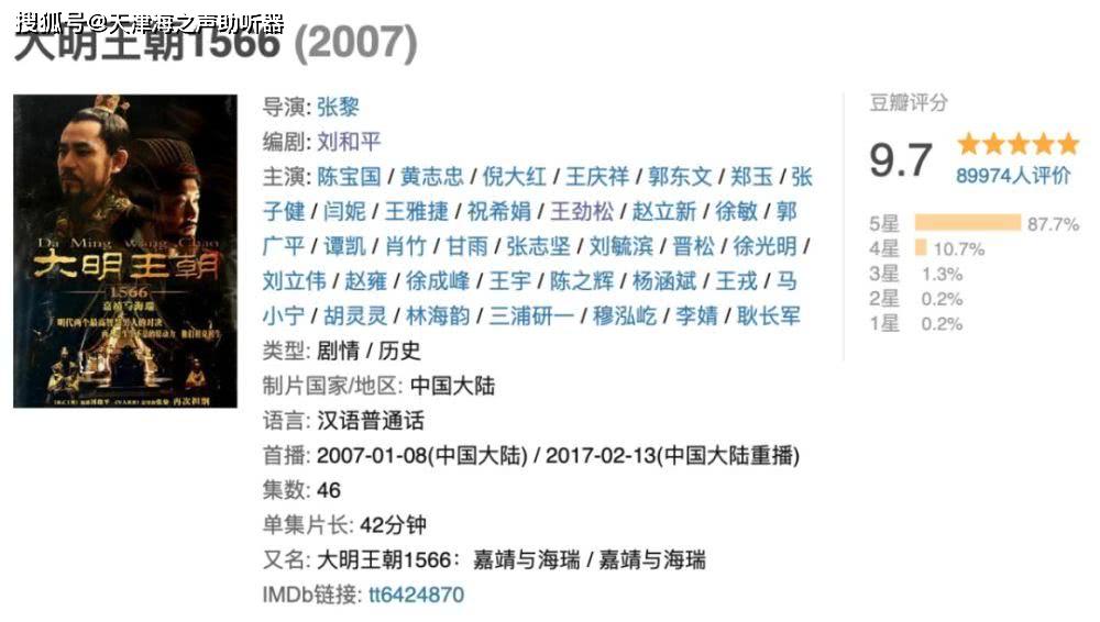 澳门一码一肖一特一中是公开的吗,详细解答解释落实_的警惕虚假宣传