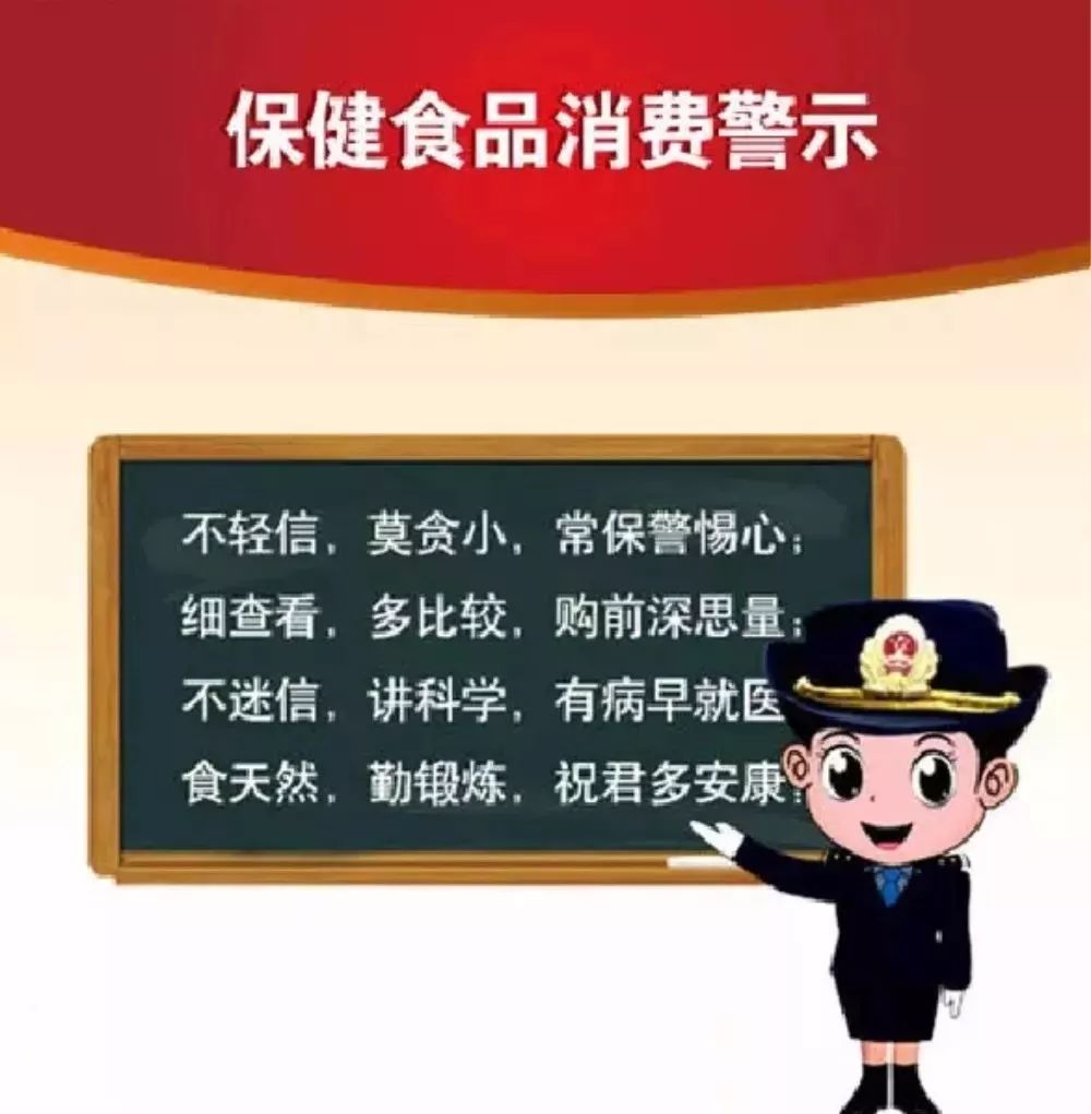 澳门一码一肖一特一中是合法的吗,详细解答解释落实_的警惕虚假宣传