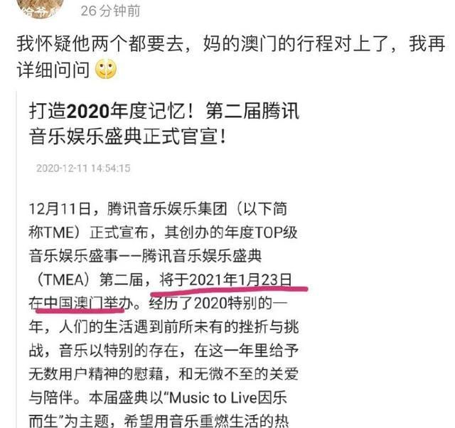 新澳门平特一肖100期开奖结果,详细解答解释落实_的警惕虚假宣传
