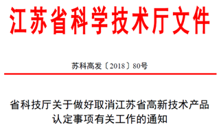 新奥2025资料大全最新版本,详细解答解释落实_的警惕虚假宣传