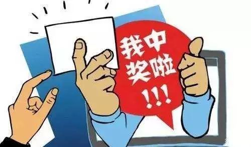 2025天天彩正版免费资料,详细解答解释落实_的警惕虚假宣传