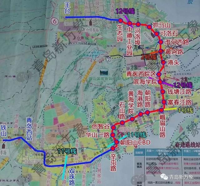 青岛R3线最新线路图，探索城市的新脉络