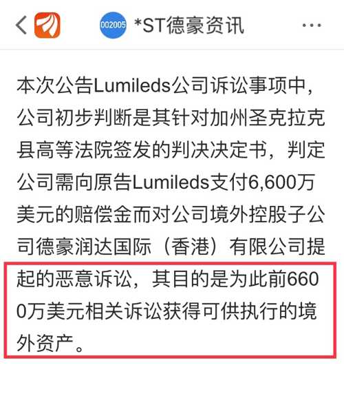 澳门一一码一特一中准选今晚，实用释义解释落实