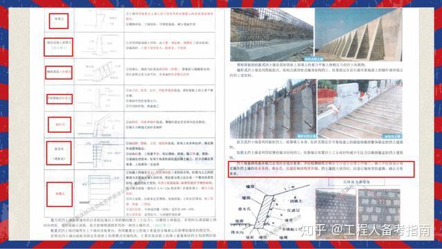 新澳门2025年正版资料，精选解析解释落实