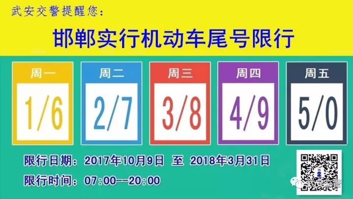 管家婆一肖一马31期，精选解析解释落实