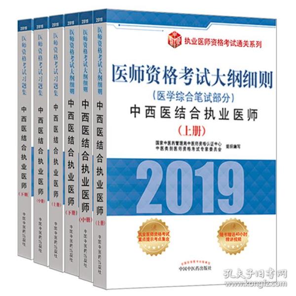 2025考研资料大全免费汇总，精选解析解释落实