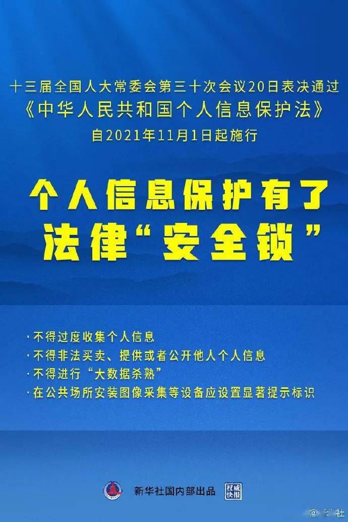 澳门一码一肖一特一中厂!精选解析解释落实