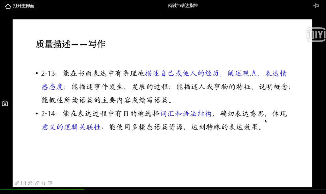 澳门天天免费精准大全，精选解析与落实