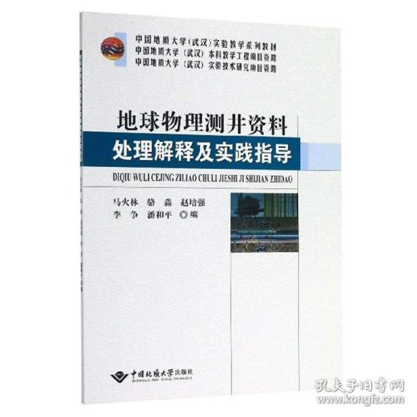 2025新奥最新资料大全，实用释义、解释与落实指南