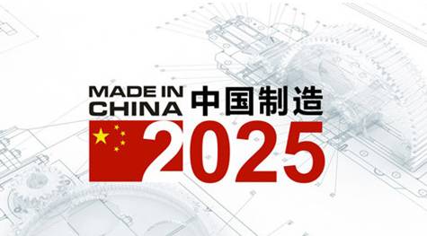 一码一肖一特一中2025，全面释义解释落实