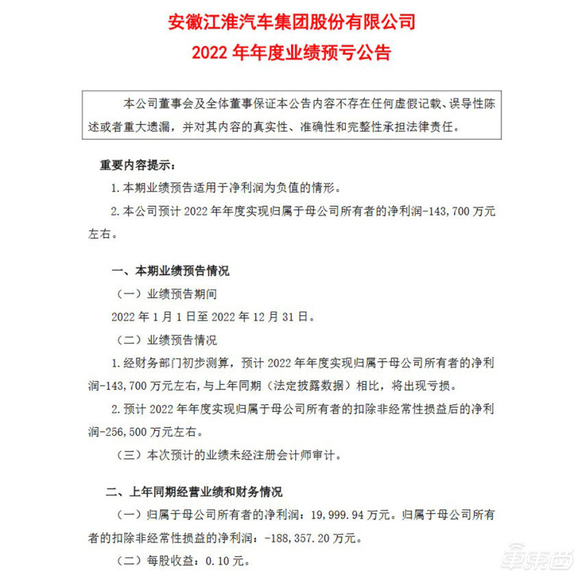 2025澳门六开彩查询记录，透明化与合规性的新篇章