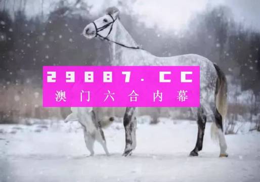 科技 第7页