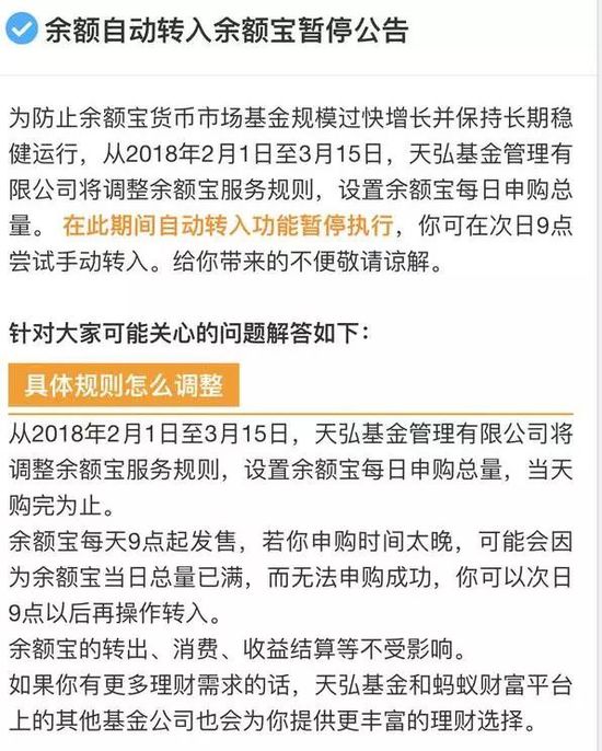 2025澳门正版免费资料,警惕虚假宣传-全面释义、与落实解答