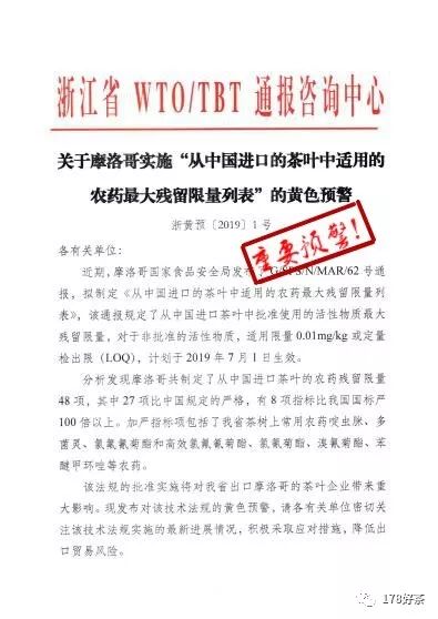 2025新澳正版今晚资料;全面释义、解释与落实
